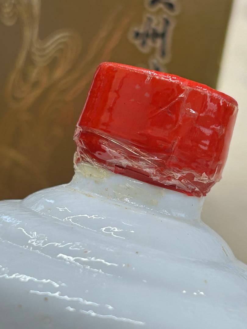 Kweichow Moutai 540ml 箱入り53% 未開封