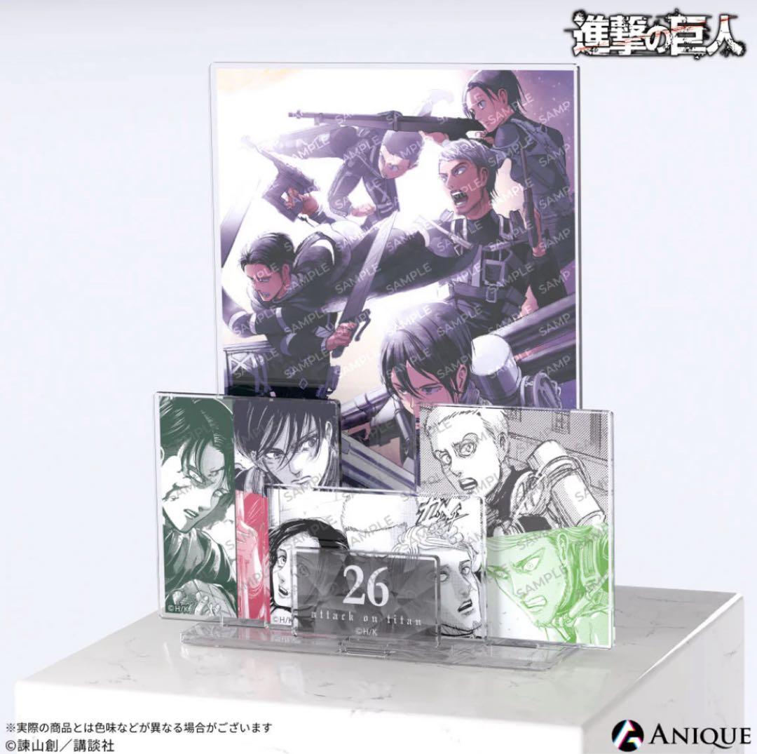 進撃の巨人 ジオラマ アクリルスタンド 6種 コンプリート エレン リヴァイ