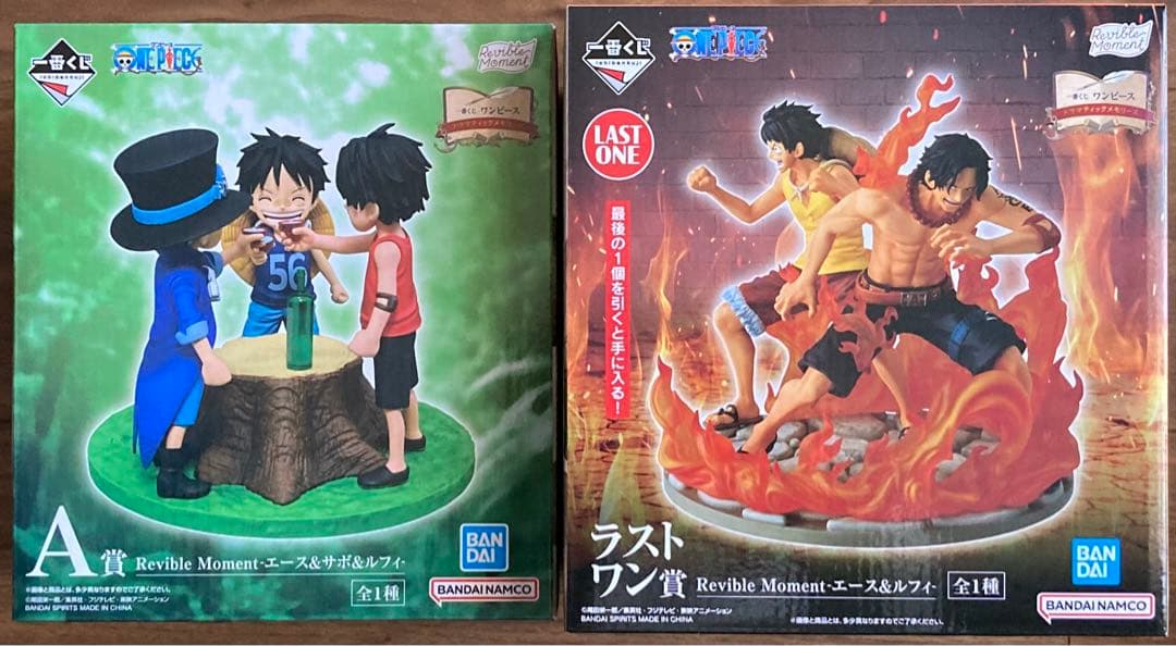 【新品未開封】 一番くじ ワンピース ドラマティックメモリーズ A・ラストワン賞