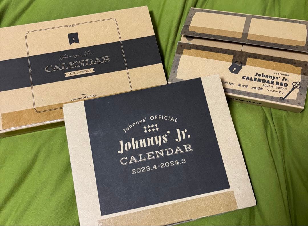 ACEes那須雄登 アクスタ・写真・カレンダー・うちわなど