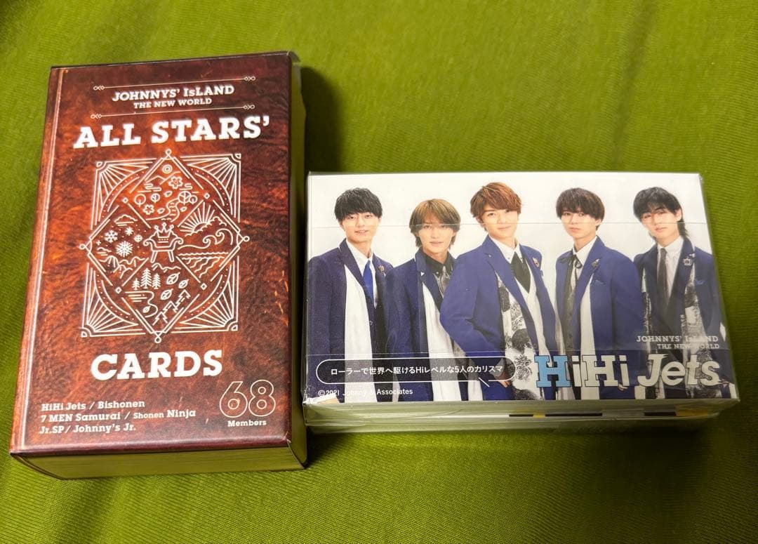 ACEes那須雄登 アクスタ・写真・カレンダー・うちわなど