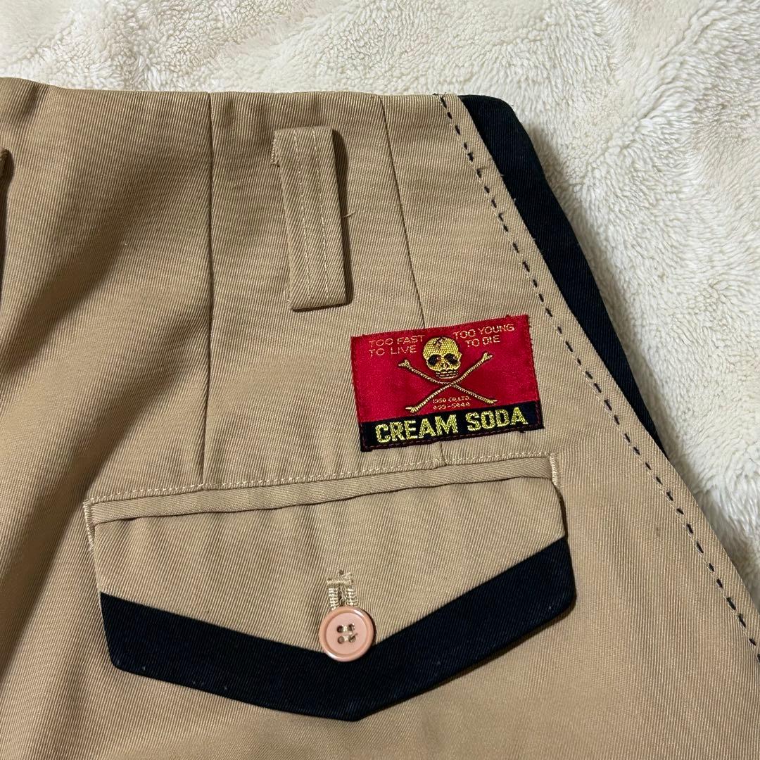 creamsoda クリームソーダ ピストルパンツ チノパン