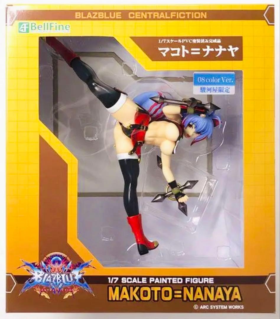 【正規品】ブレイブルー　マコト=ナナヤ　フィギュア