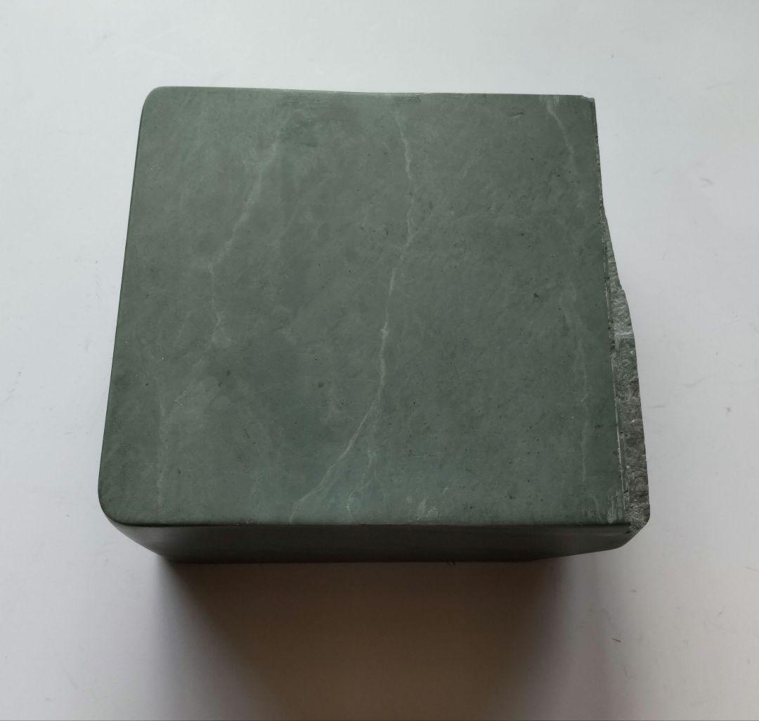 硯板　端渓(緑)硯