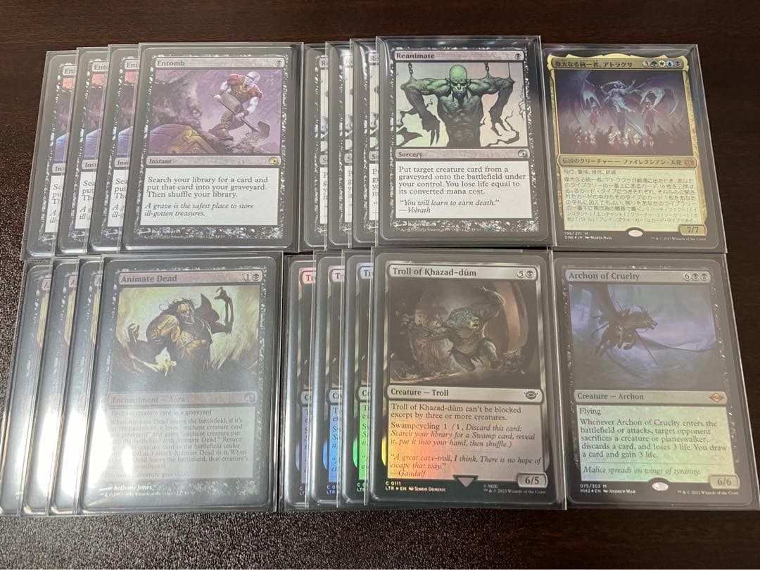 マジック：ザ・ギャザリング MTG foil nasu