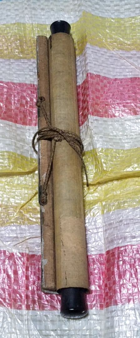 骨董品　貴重　掛軸　工藝版画　弘法大師空海の書　即身成仏書