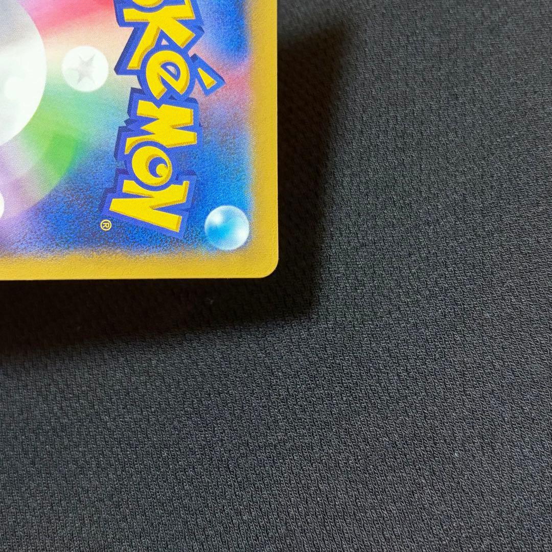 8/0503 カイリューEX SR XY3 ライジングフィスト 100/096