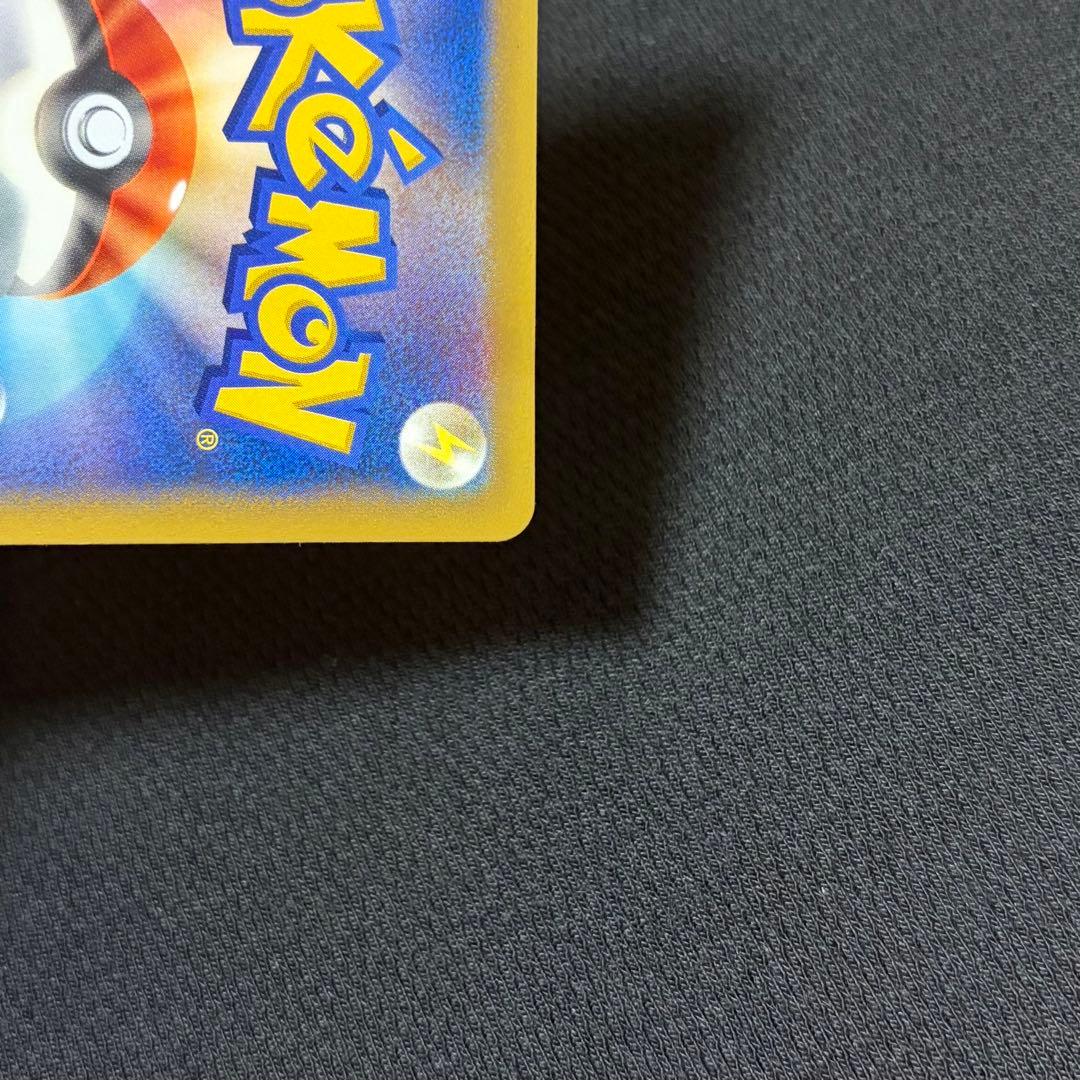 8/0503 カイリューEX SR XY3 ライジングフィスト 100/096