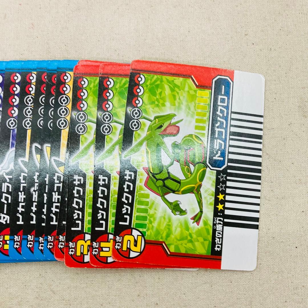 【動作確認済み】ポケモン スーパーバトルカードスタジアム プラチナVer.