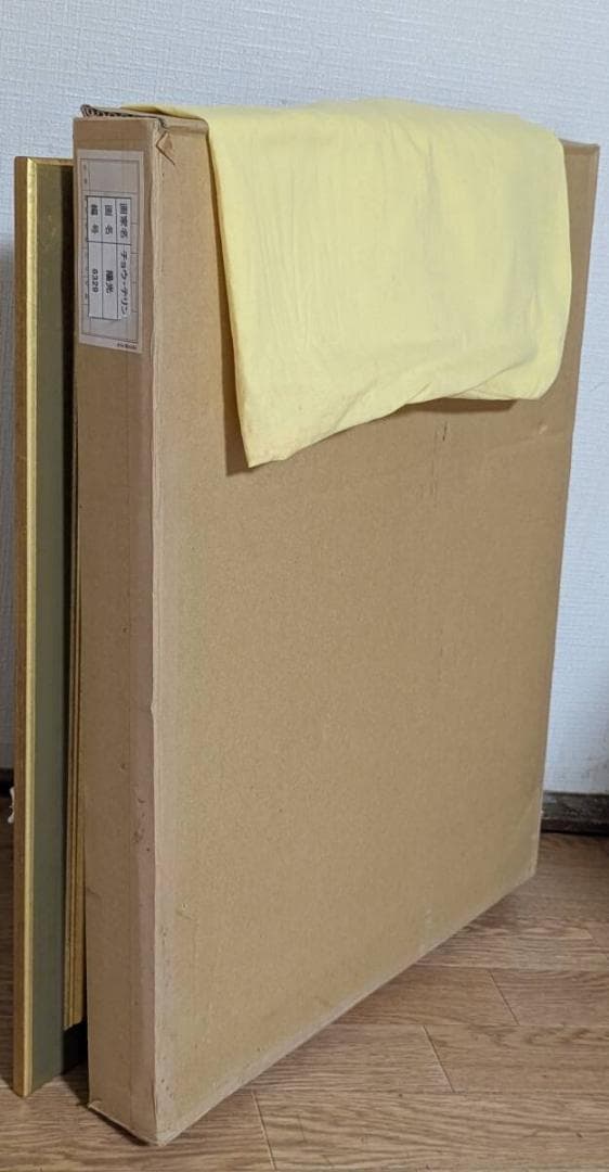 【真作】絵画　チョウ・テリン　油彩　陽光　光溢れる小径　箱・黄袋入　Y140