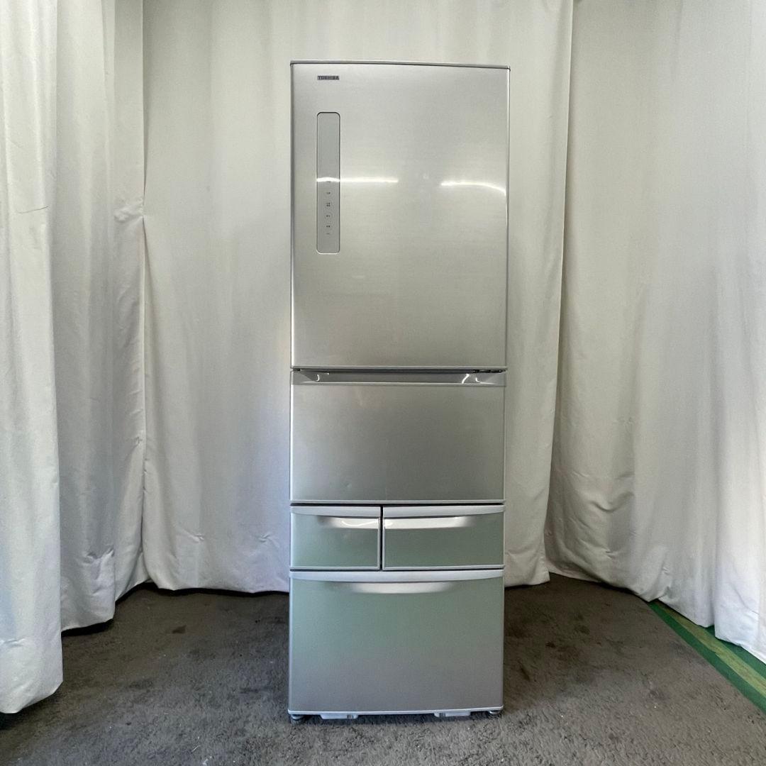 東芝　ベジータ　冷蔵庫　大型　411ℓ　5ドア　設置無料　激安　中古　綺麗
