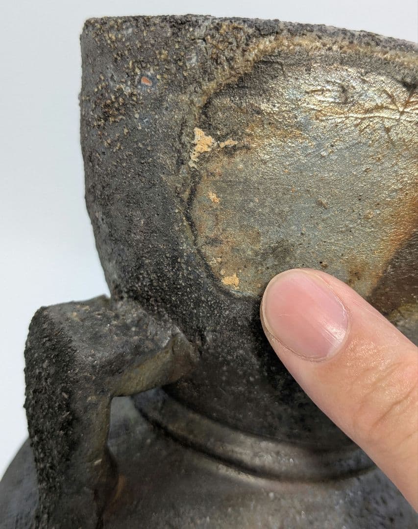 末石泰節 備前焼 窯変耳付花入 合箱合布栞 花器 フラワーベース 花瓶 置物