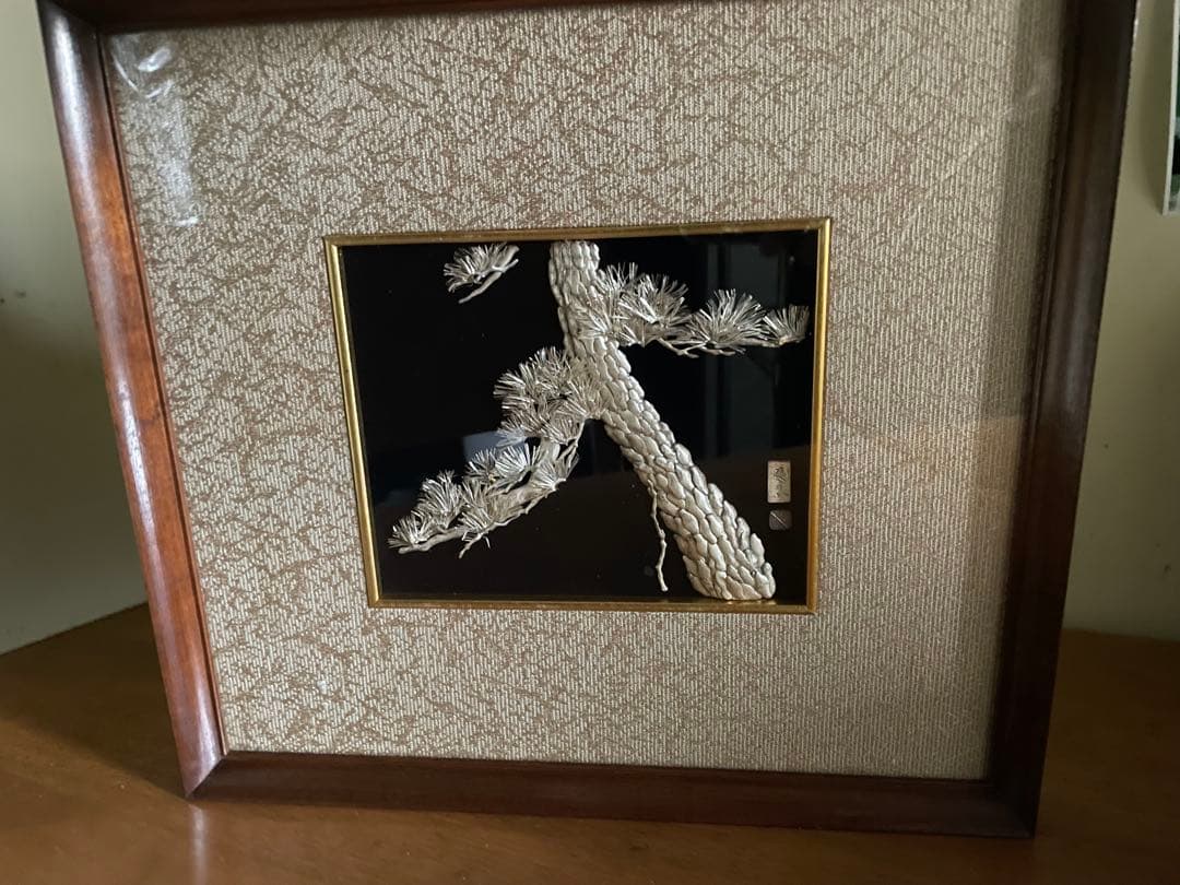 松の彫刻 アート作品 銀