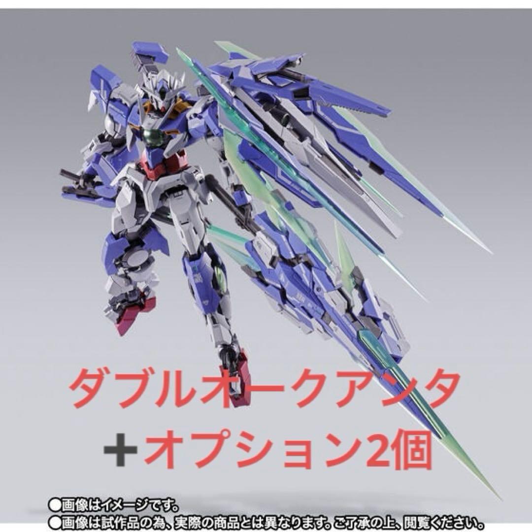 メタルビルド ダブルオークアンタフルセイバー　 オプションセット✖️2個
