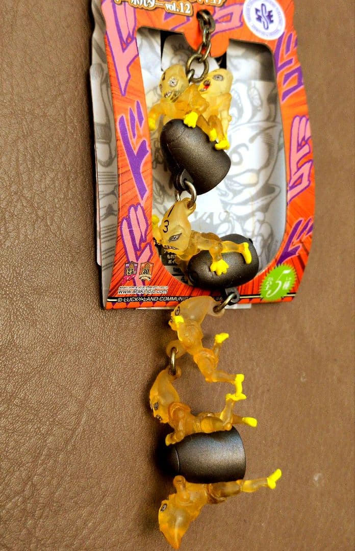 希少】ジョジョの奇妙な冒険 スタンドコレクションフィギュアキーホルダー2個セット