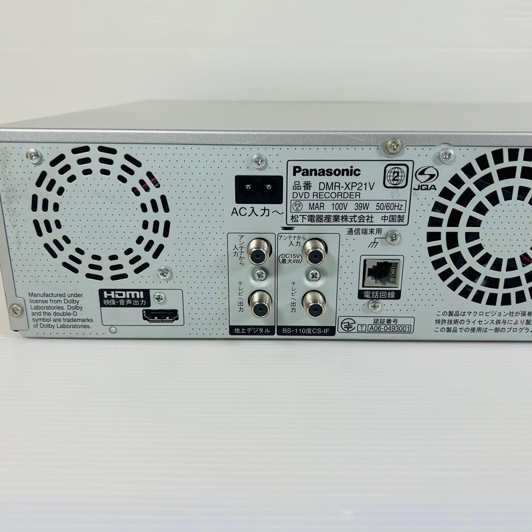 Panasonic DMR-XP21V VHS複合レコーダー 分解メンテナンス済