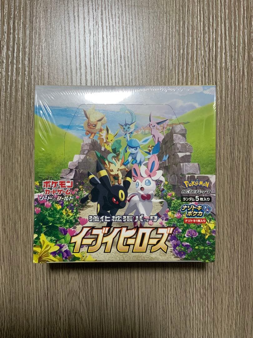 イーブイヒーローズ 未開封 BOX シュリンク付き ポケモンカード