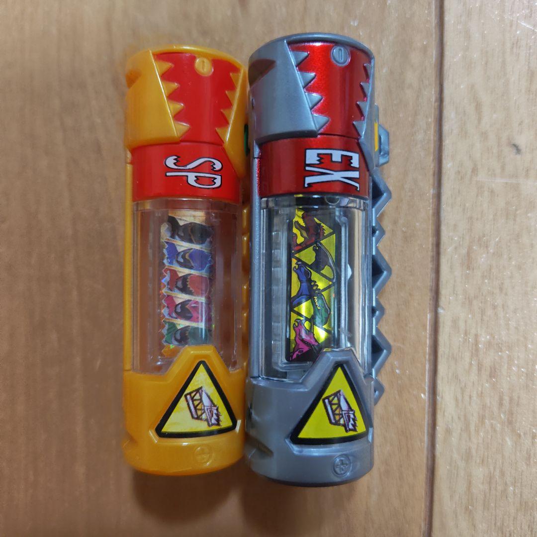 獣電戦隊キョウリュウジャー　ダブり無し獣電池52個セット