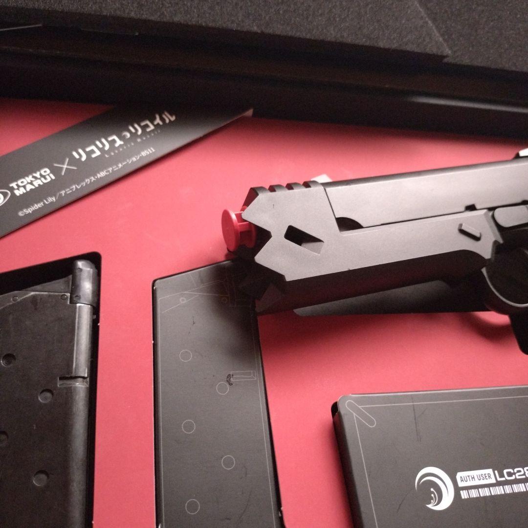 東京マルイ リコリス・リコイル 千束の銃 ガスガン