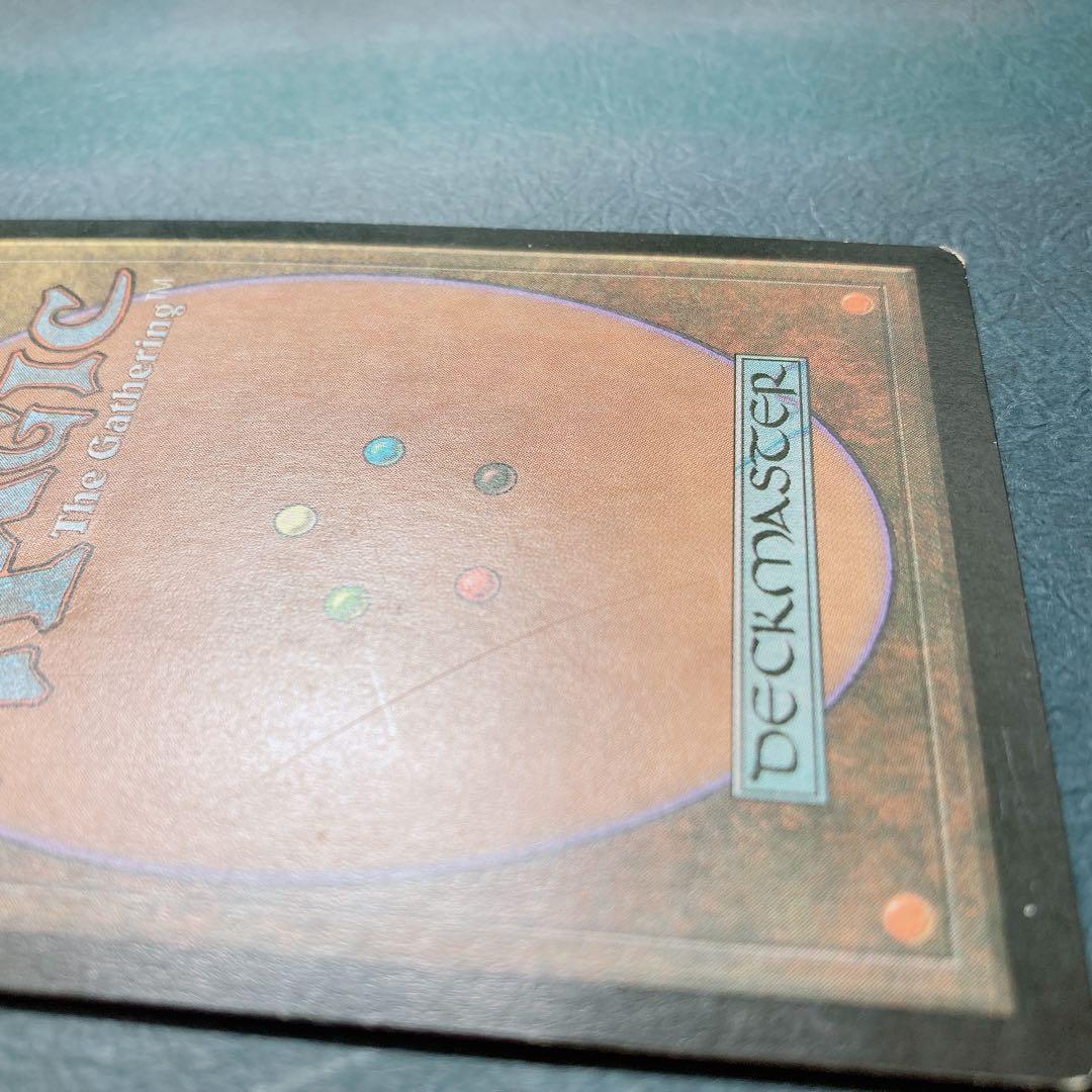 MTG トレイリアのアカデミー/Tolarian Academy 4枚