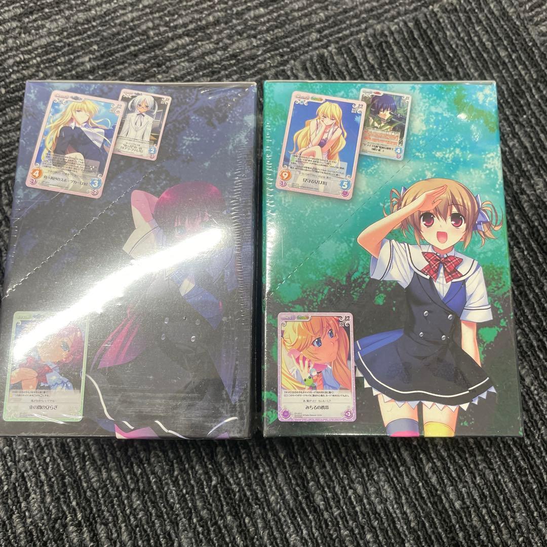 Chaos tcg グリザイアの果実　未開封　BOX シュリンク付き