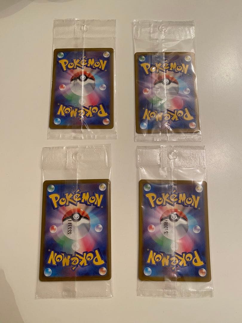 新品未開封　ピカチュウ みんなでぼうけん プロモ001/SV-P 4枚