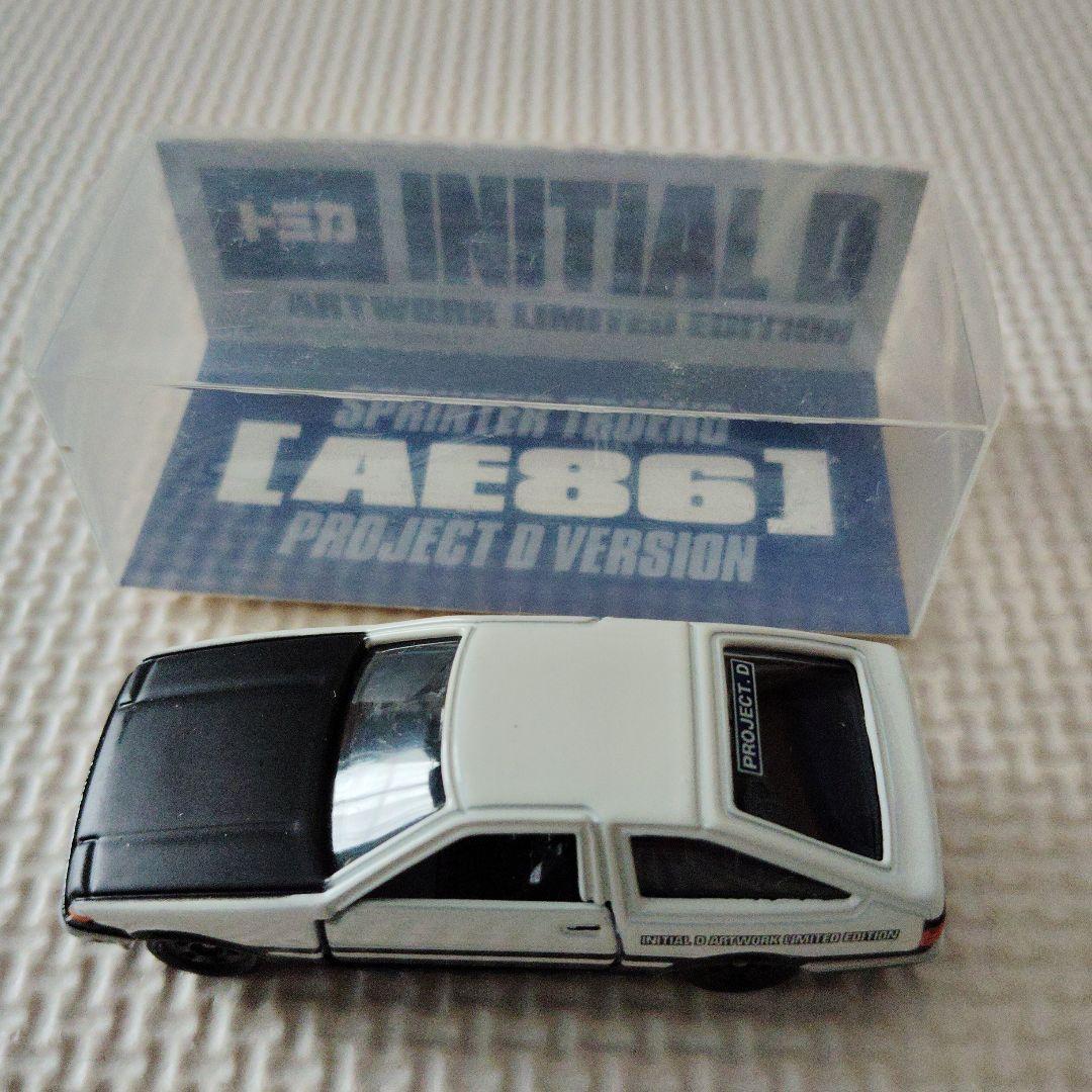 トミカ　イニシャルD　 AE86 PROJECT D バージョン