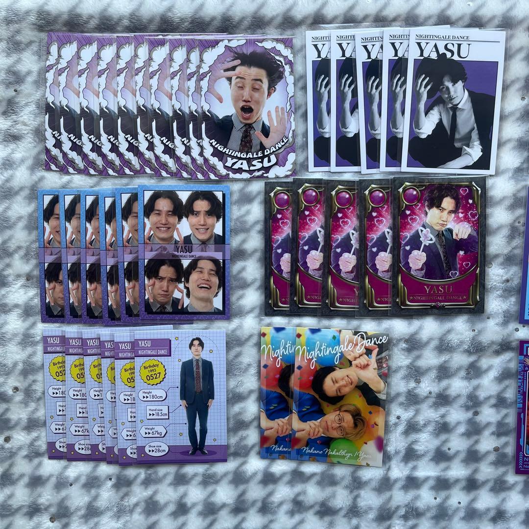 ナイチンゲールダンス ヤス よしもとコレカ