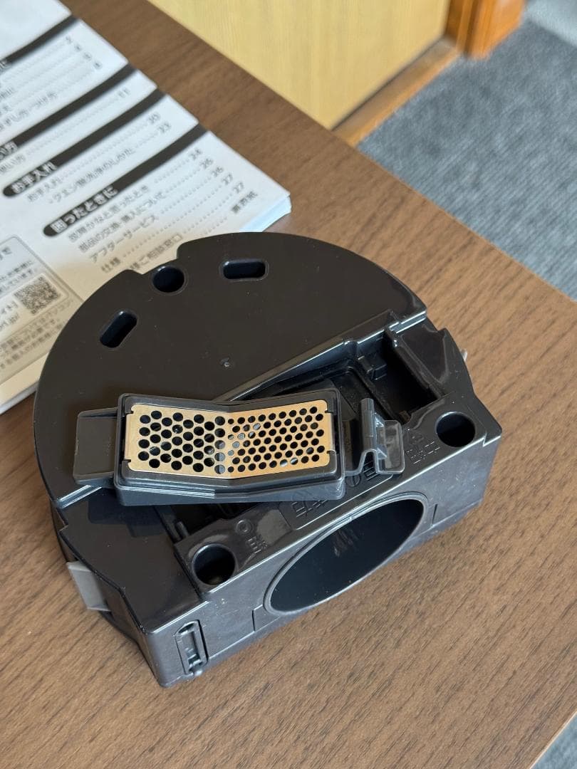 象印 コーヒーメーカー 珈琲通 EC-RT40-BA ブラック