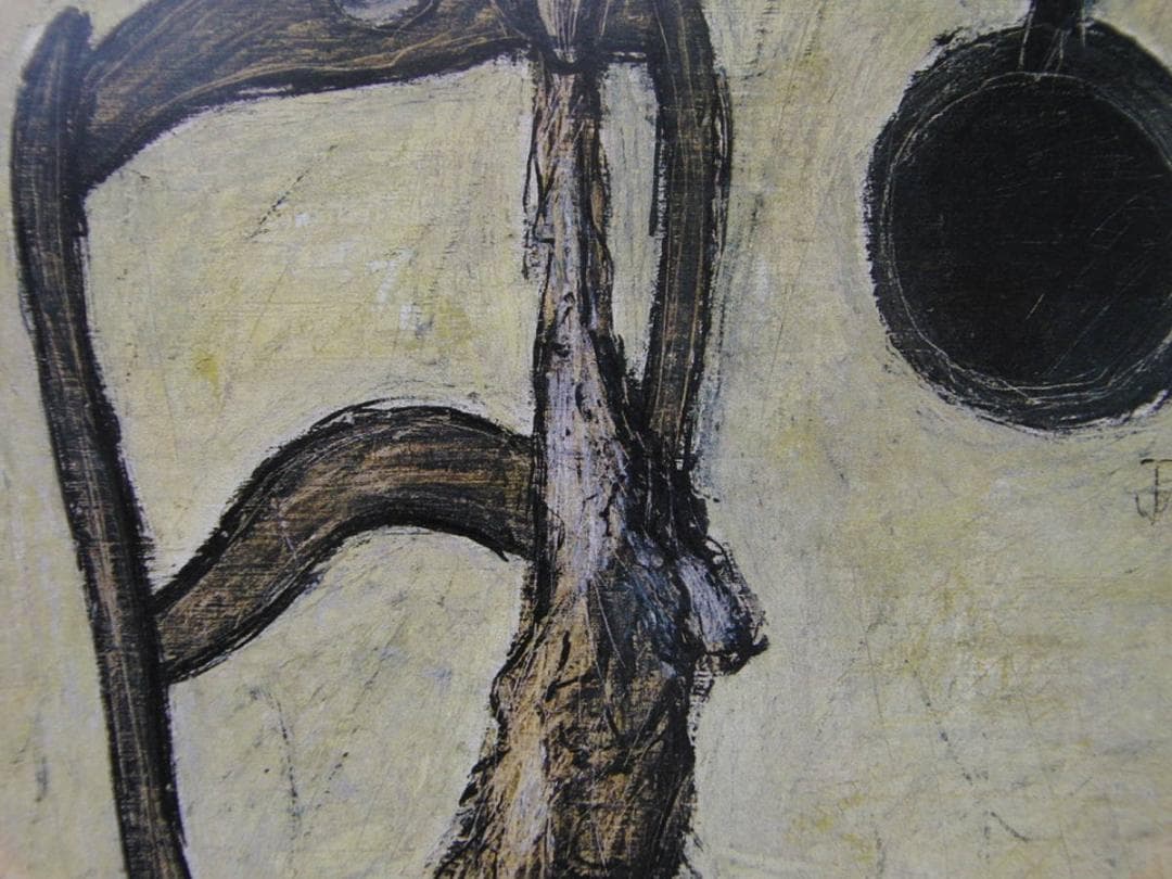 ベルナール・ビュッフェ、「Nature morte au lapin」