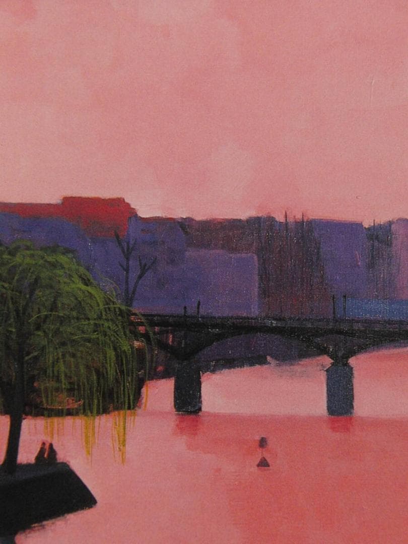 進藤蕃、「ラ・セーヌ」、希少画集・額装画、日本製・新品額縁にて額装致します