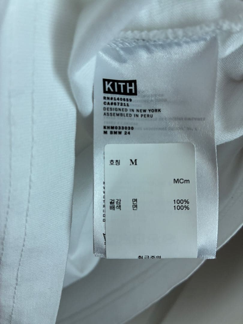 新品KITH×BMW　ボックスロゴＴ