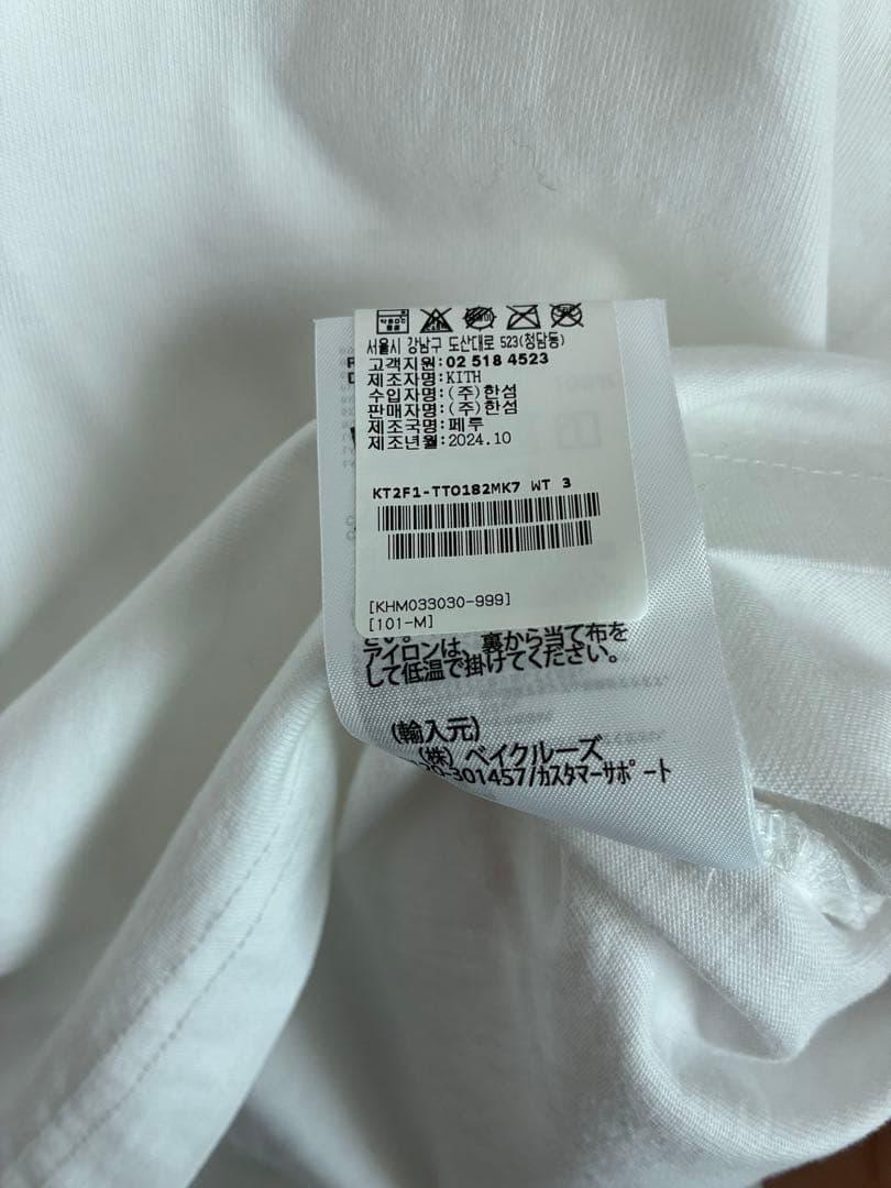 新品KITH×BMW　ボックスロゴＴ