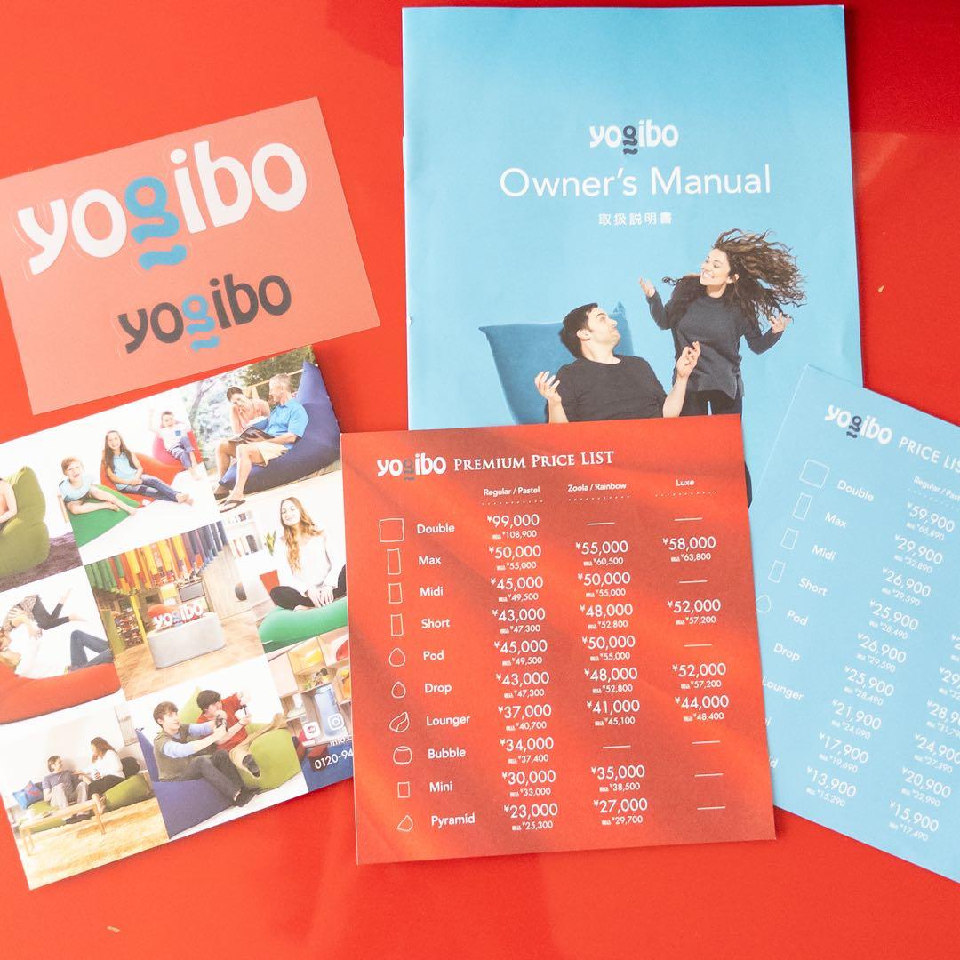 【新品】ヨギボー　ズーラYogibo midi 専用カバー　オフブラック