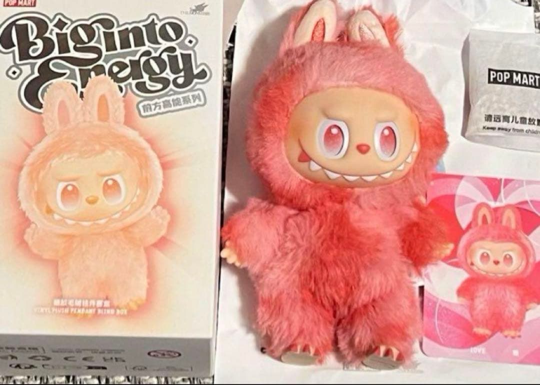 星花　さん限定