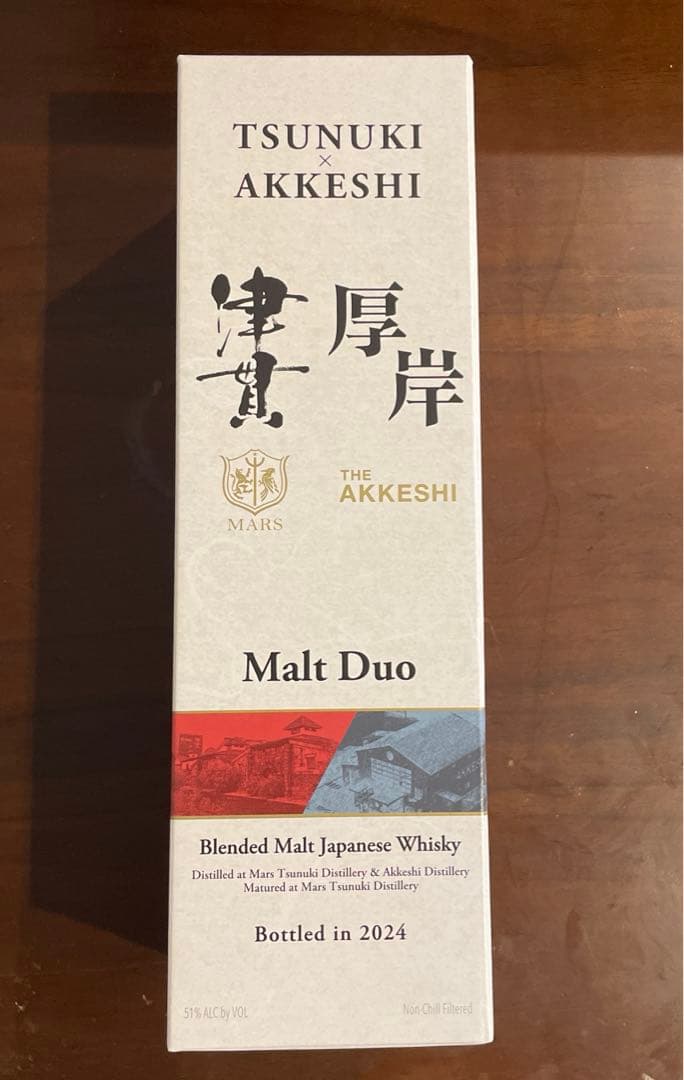 箱ありMalt Duo TSUNUKI AKKESHI 津貫 厚岸 700ml