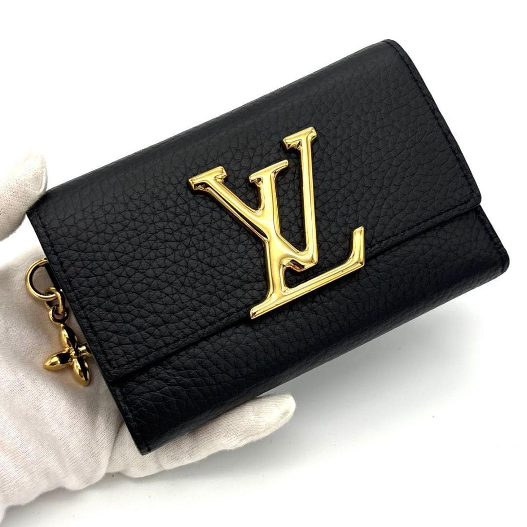 【ねん猫★】ルイヴィトン カプシーヌ コンパクト 三つ折り財布 ブラック