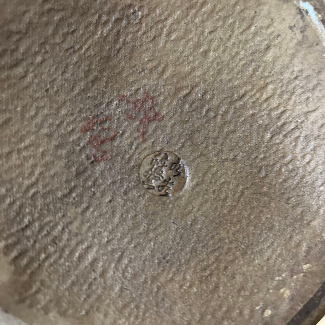 陶器製 獅子像 置物　赤金　九谷焼　美品