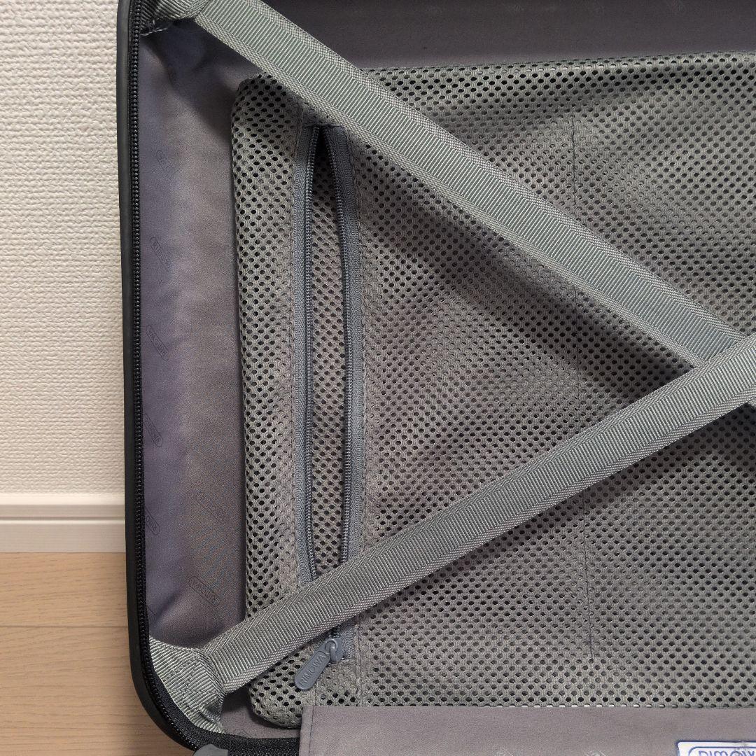 RIMOWA　キャリーケース　33L