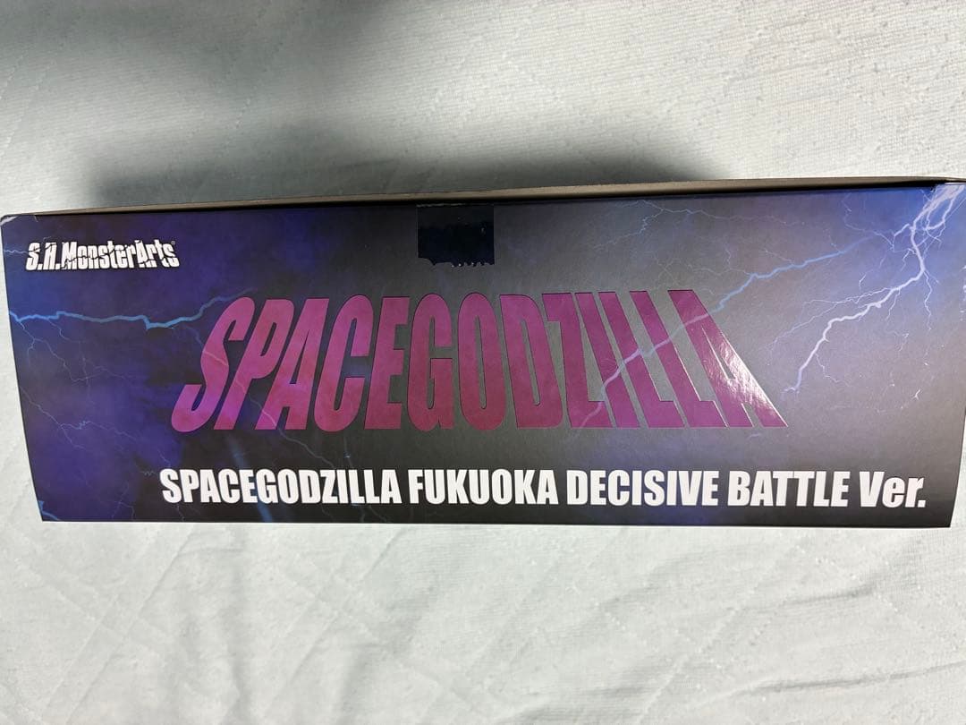 【新品同様】S.H.MonsterArtsスペースゴジラ 福岡決戦ver.