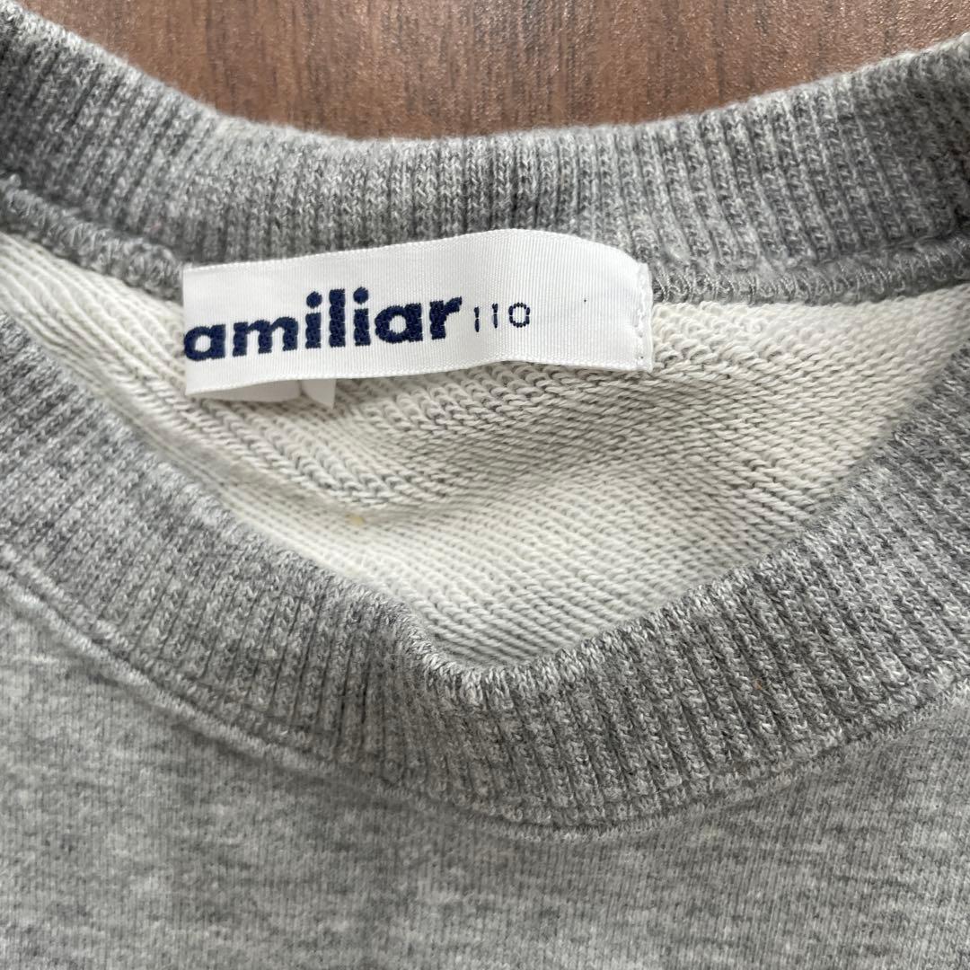 familiar ファミリア　ドクターイエロー　新幹線　トレーナー 110cm