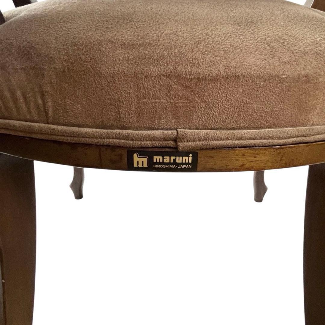 【maruni/マルニ】木製 アームチェア オールドマルニ 椅子 猫脚 70's