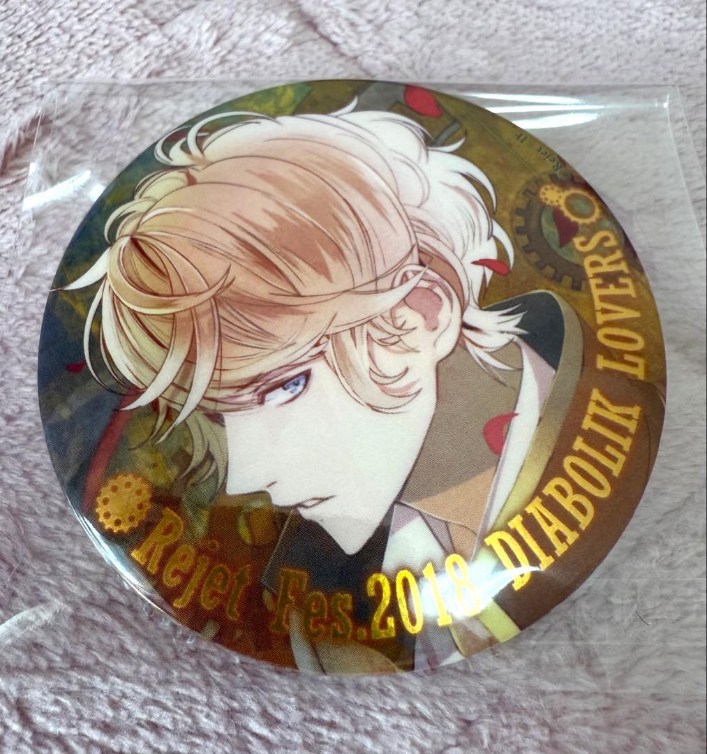 希少品 逆巻シュウ 缶バッジ ホロ