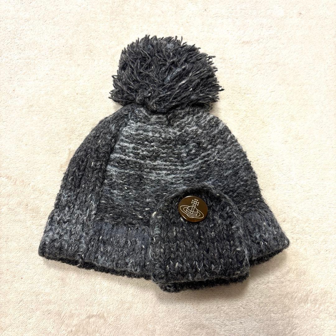 美品⭐️vivienne westwood ニット帽　オーブ　ボンボン　グレー