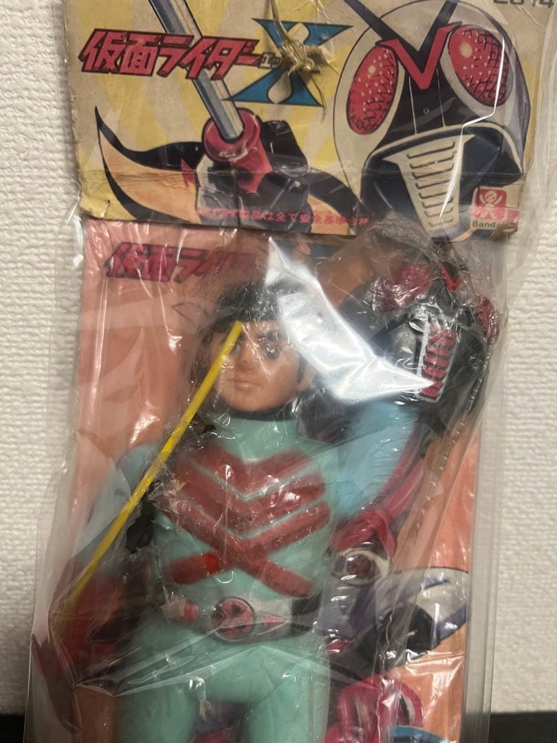 当時物！仮面ライダーX 袋入り未開封　旧バンダイ　ブルマァク マルサン　ポピー