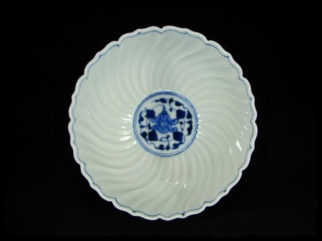 鳳樹軒 高島 文平 染付 稜花 花弁 向付 白磁 茶道具 懐石 器物 d41