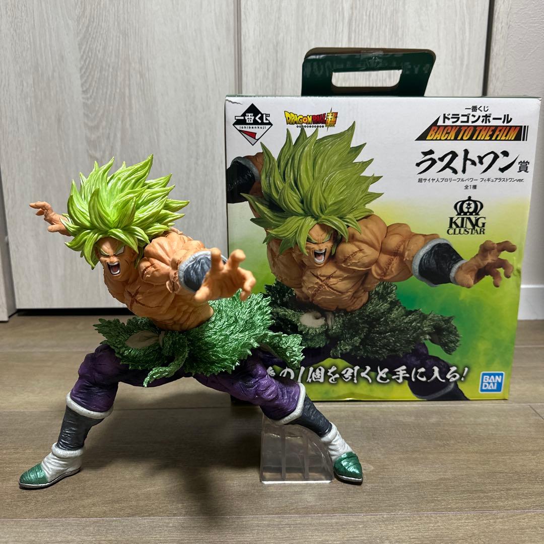 一番くじ ブロリー ラストワン賞 フィギュア BACK TO THE FILM