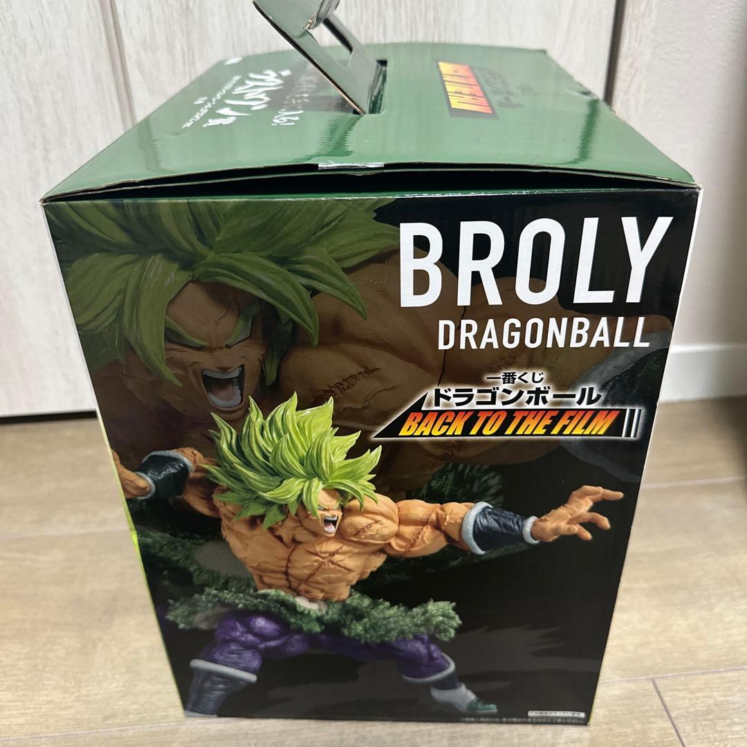 一番くじ ブロリー ラストワン賞 フィギュア BACK TO THE FILM