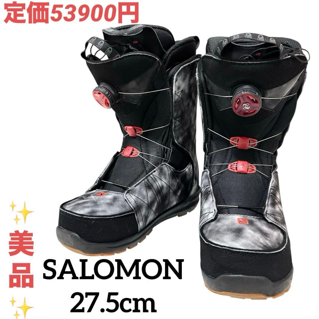 SALOMON LAUNCH BOA スノーボードブーツ 27.5cm サロモン