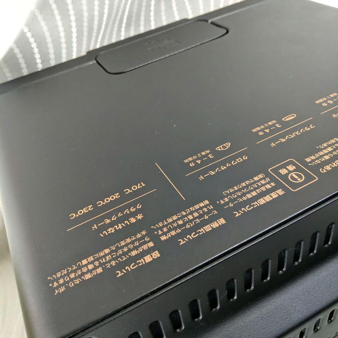 BALMUDAバルミューダ The Toaster K05A ブラック